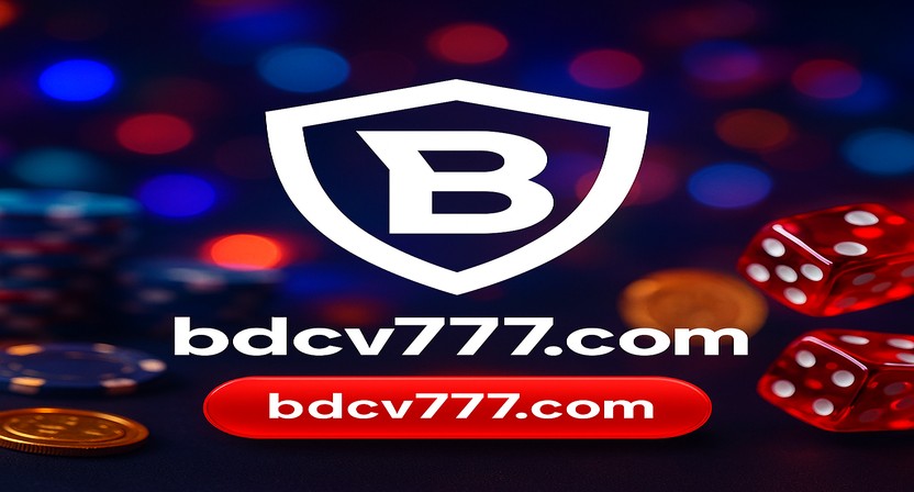 cv777 অ্যাকাউন্টে দ্রুত ও নিরাপদ লগইন